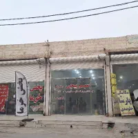 مغازه-جهت-رهن-و-اجاره