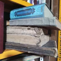 مجید کارآگاه کتاب