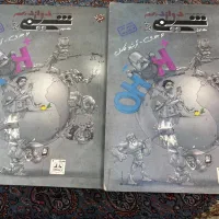 کتاب شیمی مبتکران|کتاب و مجله آموزشی|مشهد, دانشجو|دیوار