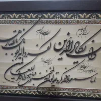 تعدادی لباس سایزهای ۴۰ تا ۴۲|لباس|تهران, سلیمانی|دیوار