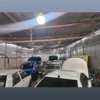 خدمات اتومبیل سپاهان