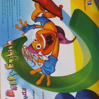 پکیج آموزش زبان کودکان|کتاب و مجله آموزشی|تهران, امام زاده عبدالله|دیوار