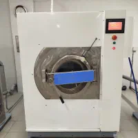 لوازم لاندری