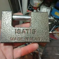 فروش وسایل کشاورزی و لامپ