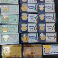 فروش سکه پارسیان و طلا