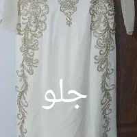 پیراهن سنگ دوزی شده
