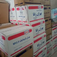 فروشگاه روغن موتور ثامن|قطعات یدکی و لوازم جانبی|پاکدشت, |دیوار