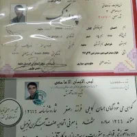 جلوبندی ترمزسازی هیدرولیک (سیار)(درمحل) امداد