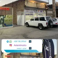 تعمیرگاه مکانیکی خودرو|خدمات موتور و ماشین|ارومیه, |دیوار