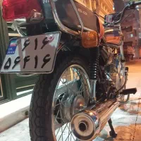 بهرو فابریک