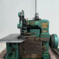 چرخ سردوز پروانه