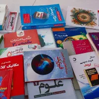 کتاب‌های آموزشی کنکور  وتیزهوشان