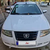 سورن پلاس 1400ef7