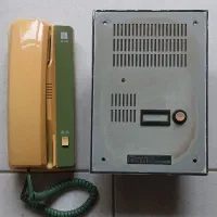 آیفون، در باز کن