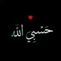 دو تا کارت پیدا شده