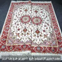 فرش دستباف جفت ۶ متری کاشمر نو آکبند|فرش|تهران, ونک|دیوار