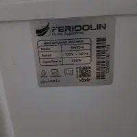 ماشین لباسشویی