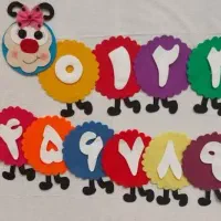 کاردستی کلاس اول تاششم|اسباببازی|زنجان, |دیوار