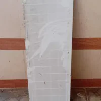حراج
