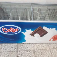 فریزر عالی