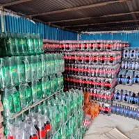 کوکاخانواده فقط ۲۵۰ قوطی ۷۱۰