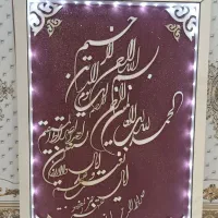 صنایع دستی|صنایع دستی و سایر لوازم تزئینی|حمیدیه, |دیوار