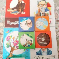 کمک اموزشی پرش