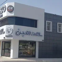 دژپاد اجرای نما کامپوزیت/