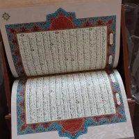 قرآن نفیس عطری چرمی|کتاب و مجله مذهبی|بجنورد, |دیوار