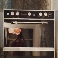 گازپنج شعله