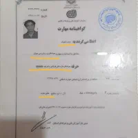 خدمات تاسیساتی/برقکار و نصاب منبع آب/تانکر/شیرآلات|خدمات پیشه و مهارت|تهران, صادقیه|دیوار