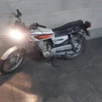 موتور سیکلت