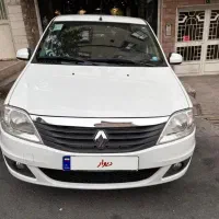 تندر پلاس اتومات مدل ۹۶