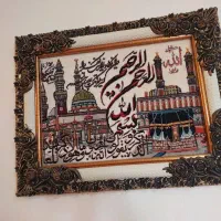 تابلو فرش