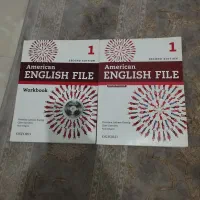 American English file 1