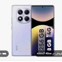 گوشی نوتی 14پرو