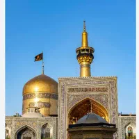 سفر به اقا