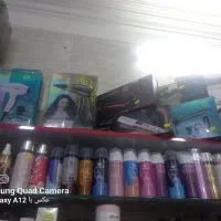 فروشنده تجهیزات ارایشگری