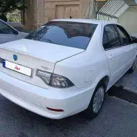 سمندسورن پلاس
