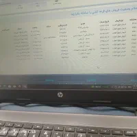 حواله تارا.فروش فوری با قیمت قدیم|خودرو سواری و وانت|ایرانشهر, |دیوار