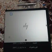 لپ تاپhp لمسی سَر فِیس