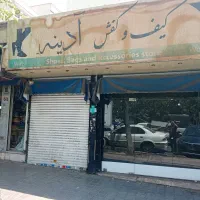 اجاره مغازه ۳۸ متری در قناتکوثر
