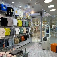 فروشنده پوشاک بچه گانه