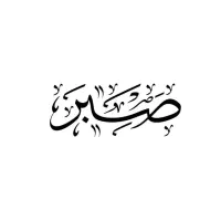 سرگرمی و فراغت