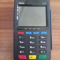 نمایندگی کارتخوان مرکزی فارس