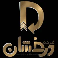 استخدام بازاریاب شرکت درخشان گیلان