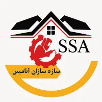 استخدامی میناب