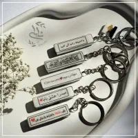 سرکلیدی های پلاک ماشین