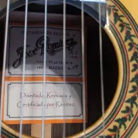 گیتار خوزه رامیرز