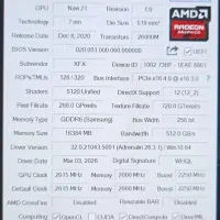 rx 6900xt xfx|قطعات و لوازم جانبی رایانه|سنندج, |دیوار